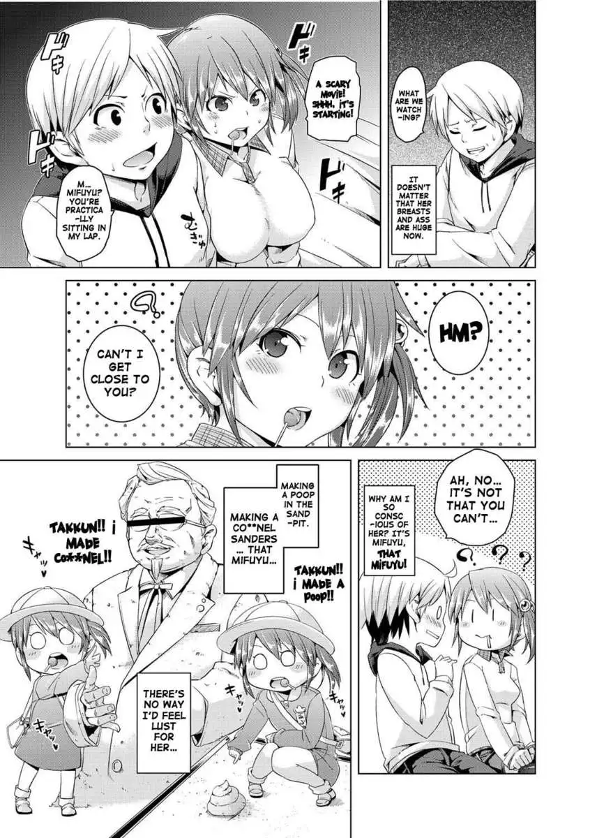 Double Wife Sand❤