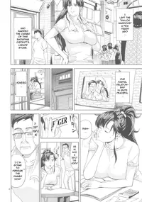 (C83) [JACK-POT (Jyura)] Kino Makoto (30) ~Shoutengai Zuma-hen~ (Bishoujo Senshi Sailor Moon) [English] [Jankull]