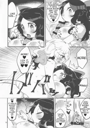Koishi ga Muishiki Chipo de Ooabare suru Hanashi | A Story About Koishi's Spontaneous Dck-Growth Rampage!