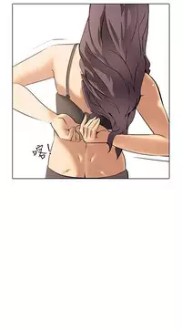 公寓啪啪趴【chinese】1-13