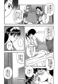 [Satou Chagashi] 24-jikan o Goshujin-sama ni Sasagu ~Nikuman Shimai to Doukyo o Hajimetemita~