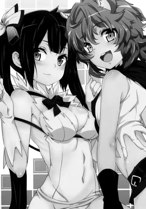 FF26)What Should I Do When the Dungeon is Under Maintenance?