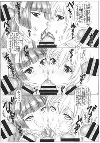 (COMIC1☆10) [AXZ (Kutani)] Angel's stroke 92 G2 (Gate: Jieitai Kano Chi nite, Kaku Tatakaeri)