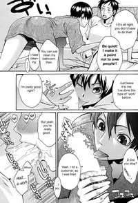 [Mikami Cannon] Mecha Mucha H (ch 1-3, 5-7) + misc [ENG]
