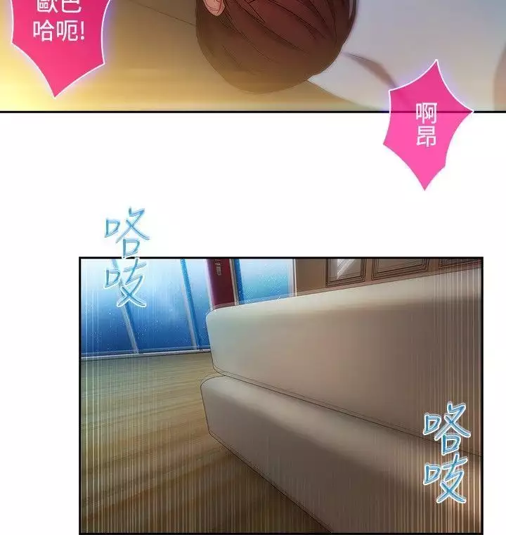 SWITCH 湿家侦探