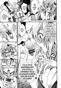 [Kuusou] New! Type ♥ Ch. 0-8 [English] [Ancient Archon+B.E.C. Scans]