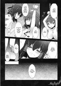 (C77) [Eclipse (Rougetu)] Dakishimete Itooshiku Utsukushiku (Touhou Project) [English] [desudesu]