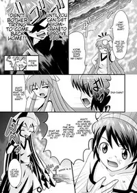 [Black Angel] Kiyomi to Sanae to Ika-chan to! (Shinryaku! Ika Musume) [English] [Kamikakushi]