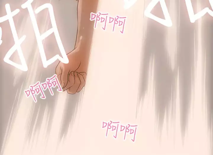 中文韩漫 今天的老公 Ch.01-14