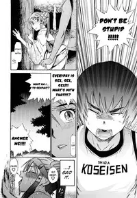 [Distance] HHH Triple H  Ch. 1-5 [Uncensored][Eng]