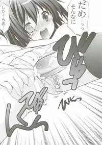 (COMIC1☆10) [Imomuya Honpo - Singleton (Azuma Yuki)] ANIME COLLECTION Imomuya Honpo - Singleton Anime Soushuuhen (Various)