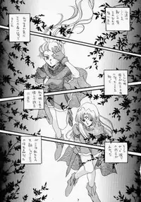 (CR28) [YUKIRINS (Yuunyan)] DUNGEONS & DRAGONS GREEN (Dungeons & Dragons Shadow Over Mystara)