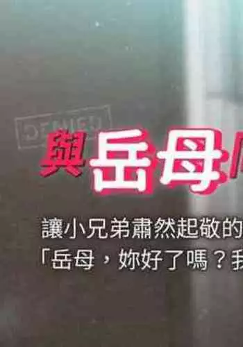 救世主と救済者