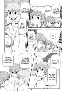 [Takanaga Kouhei] Lolican Ch.1-9  [ENG] [biribiri]