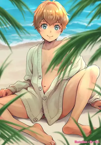 エージェントサヤカ