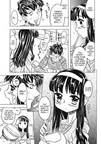 [Gorgeous Takarada] Onii-chan Kuchu Kuchu Shisugidayo Ch. 1-5 [English] [SaHa]