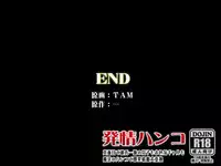 [DL Mate] Hatsujou Hanko ～Majime de Kareshi Hitosuji no Joshi mo Oiroke Gal mo Mahou no Hanko de Soku Hatujou Mesu Inu ni Henkan!～