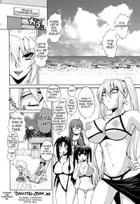 (C78) [Honey Bump (Nakatsugawa Minoru)] Ore no Tsukiumi ga Konna ni Kawaii Wake ga Nai | There's No Way My Tsukiumi Could Be This Cute (Sekirei) [English] =Wrathkal+Neji=