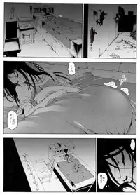 [Kame no Onaka] CORRUPT&ROTTEN Cutey Liddy no Funiku Choukyou Kan "Sono San"