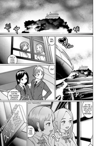 [Chijoku An (yk)] Joken Kokka ni Okeru Konin to Kazoku Seikatsu [English]