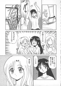 [Shinkuukan] Lecture ABC