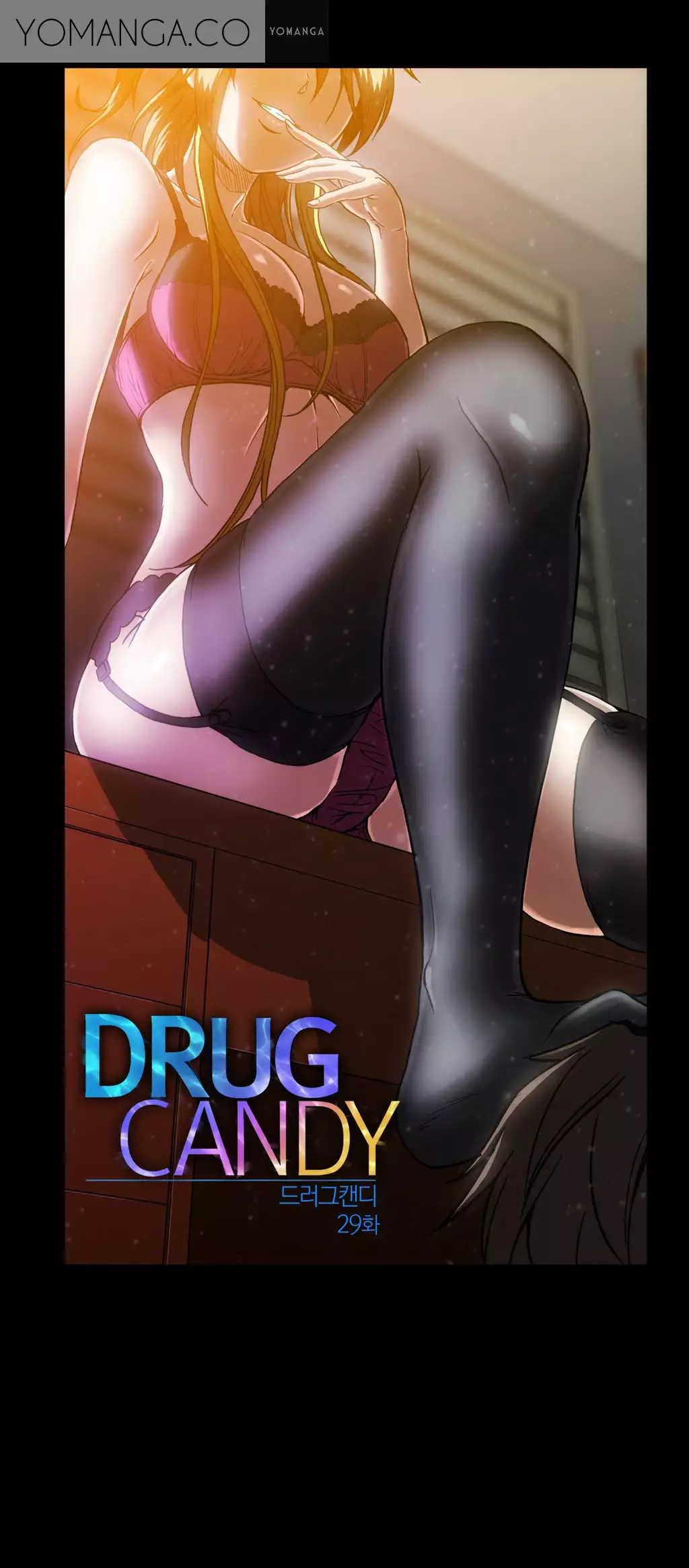 Drug Candy Ch.0-29