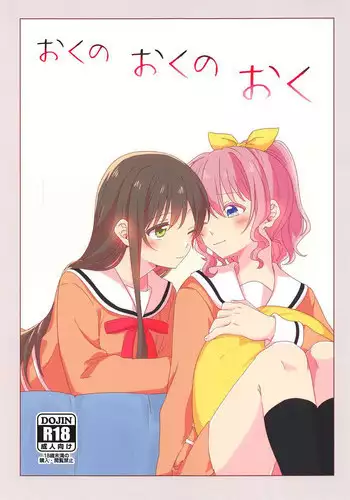 [神宮小川]大大咧咧的叔母是個軟心腸[中國翻譯]