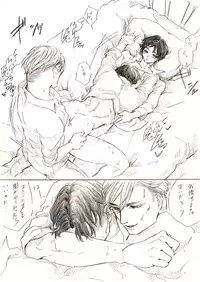[愛樹@7/11プロフ更新必読❤ (Kazaki Aki)]  リヴァエレ＋エルヴィン (Shingeki no Kyojin)