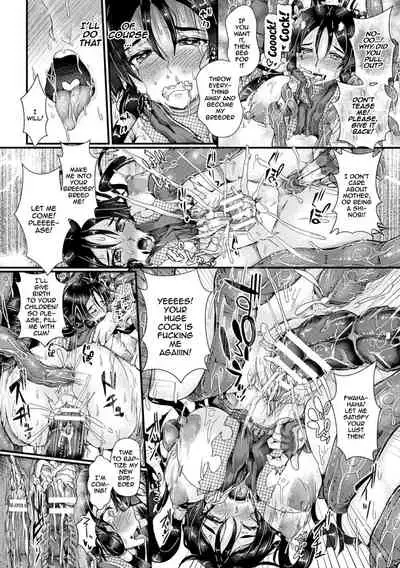 [Misakana] Corrupted Maiden ~Inyoku ni Ochiru Senki-tachi~ | Corrupted Maiden ~The War Princesses Who Fall To Lewd Pleasure~ Ch. 1-11 [English] {Doujins.com} [Digital]