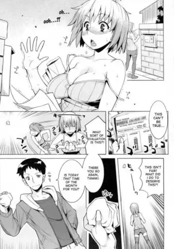男審神者×一期本