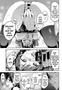 (C89) [Shinjugai (Takeda Hiromitsu)] Mana Tama Plus 3 (Love Plus) [English] [MintVoid]
