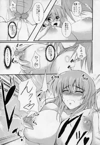 (C75) [SLASH (Mitsurugi Aoi)] return to lover (Final Fantasy V)