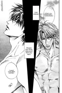 Takakura Row  - Kodou (Eng)