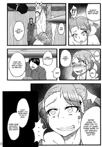 [Sobabu (Rasson)] Anal Juukou Daraku (Ano Hi Mita Hana no Namae wo Bokutachi wa Mada Shiranai.) [English] =RED= [Digital]