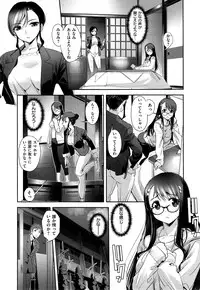 COMIC ExE 01