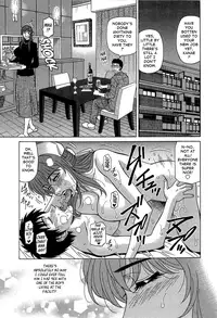 [Ozaki Akira] Rewrite+Clinic Vol. 1 [English] {Tadanohito}