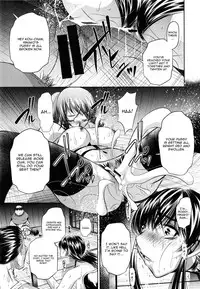 [NABURU] Yokubou no Shuuraku Conclusion (COMIC Shingeki 2015-04) [English] [CGrascal]