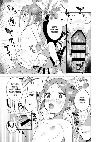 Shoujo wa Unicorn no Tsuno ga Hoshii | The Girl Who Wants a Unicorn's Horn