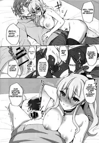 (C91) [Labomagi! (Takeda Aranobu)] Vira ga Anal SEX ni Kodawaru Wake | Vira insists on ANAL sex (Granblue Fantasy) [English] [Scansforhumanity]