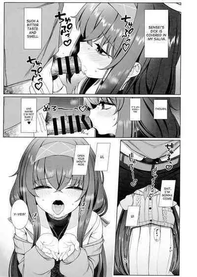Ui no Usui Book | Ui's thin book