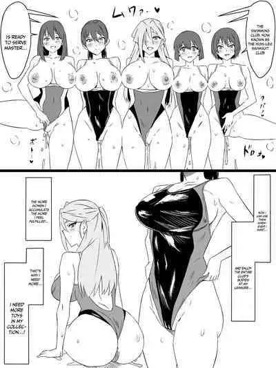 [Circle Kagemusya (Kagemusya)] "Shoukanjuu DX DeliHealizer" ver. 4 ~Card kara Josei o Shoukan shite Ecchi suru Ohanashi~ | Shoukanjuu DX DeliHealizer ver. 4 ~A Story of How I Summoned a Girl With a Card and Had Sex With Her~ [English] {Doujins.com}