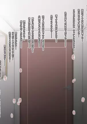 Tsuma o Netorareta Otto wa Onna no Karada ni Kaerarete Jibun mo Netorareru.