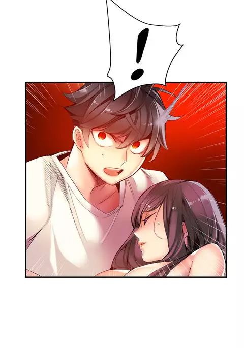 Lilith`s Cord Ch.1-41