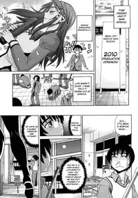 [Distance] HHH Triple H  Ch. 1-5 [Uncensored][Eng]