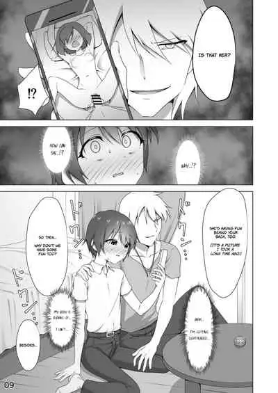 Netorare Kareshi