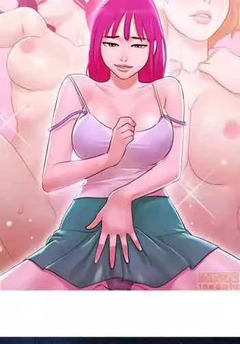 あんあんあんま