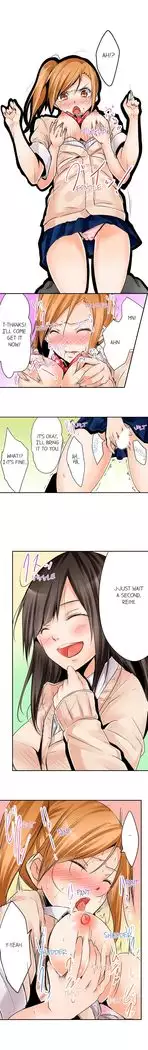 Yojouhan de Micchaku 3P Otomarikai! - The Secret 3P Sleepover in a 7 Square Meter Room!