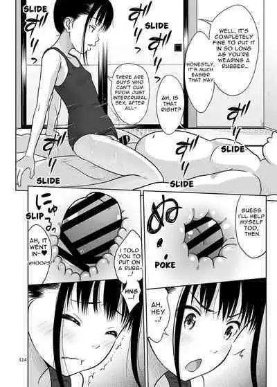Delivery na Syoujo no Ehon <Soushuuhen> | Delivery Girl Picture Book <Compilation>