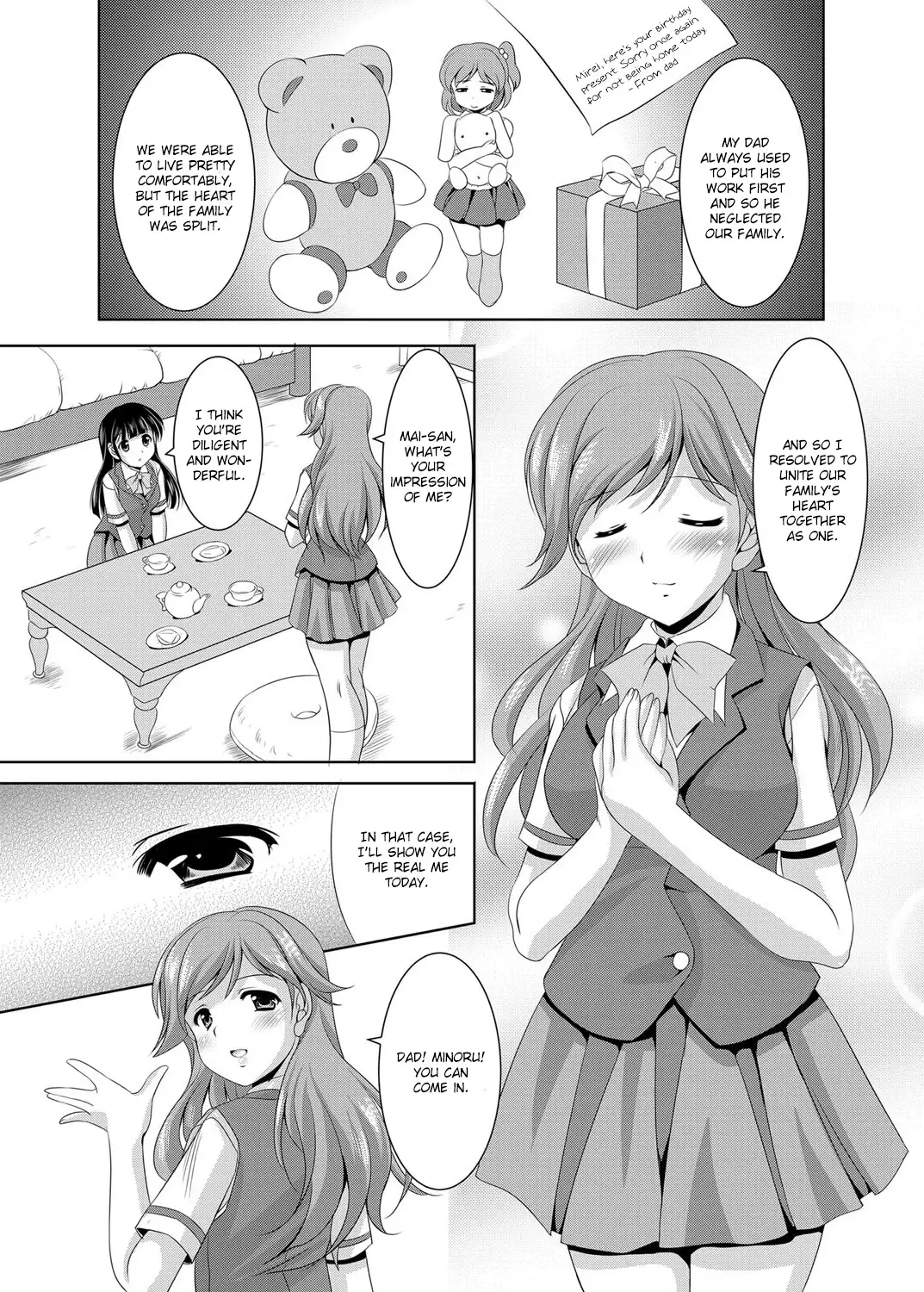 Kazoku Soukan | Incestuous Family