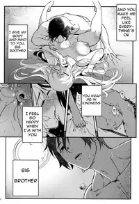 (C89) [Kayoudou (Shouka)] Juunengo no Jinsei Soudan | Life Consultation After 10 Years (Ore no Imouto ga Konna ni Kawaii Wake ga Nai) [English] [Lazy Summer Scans]